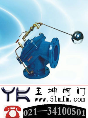 点击查看定水位阀,100A角型定水位阀100A角型定水位阀大图
