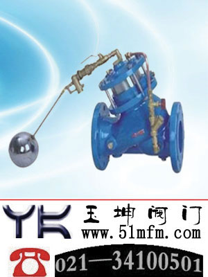 点击查看F745XF745X隔膜式遥控浮球阀大图