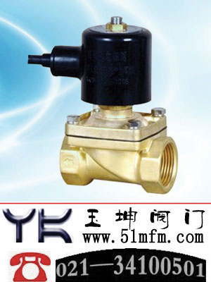 点击查看SLDF-25,SLDF-15SLSLDF专用潜水电磁阀大图