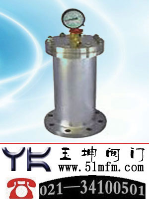 点击查看水锤吸纳器,YQ9000活塞式水锤吸纳器YQ9000活塞式水锤吸纳器大图