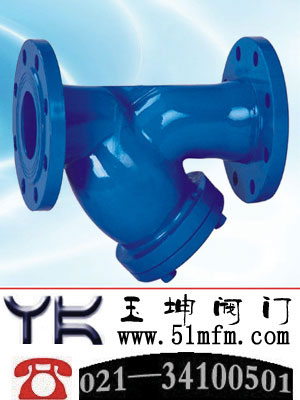 点击查看GL41H铸铁Y型过滤器大图