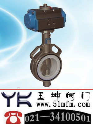 点击查看D671X/F不锈钢气动蝶阀大图