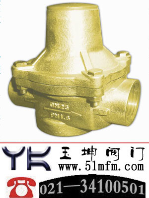 点击查看Y12X-16T丝扣减压阀大图