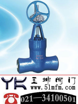 点击查看Z560Y伞齿轮焊接闸阀大图