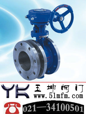 点击查看SD341X蜗轮伸缩蝶阀大图