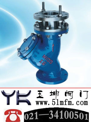 点击查看YSTF伸缩过滤器大图