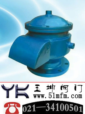 点击查看JAV保温呼吸阀大图