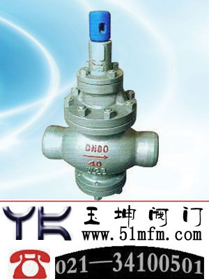 点击查看YB410X、YB416X、YB425X、Y110X减压稳压阀大图