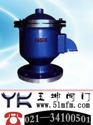 点击查看HX6、HXF6、HX8、HXF8单吸阀大图