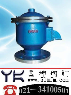 点击查看HX5、HXF5单呼阀大图