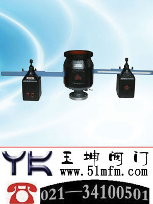 点击查看GA44H双杠杆安全阀大图