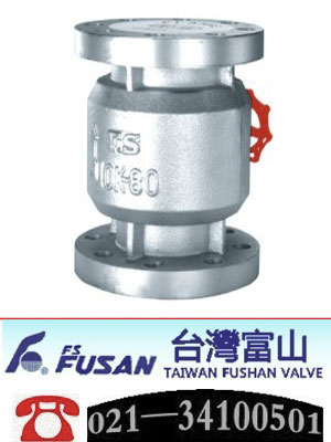 点击查看FS040台湾富山不锈钢缓冲止回阀大图