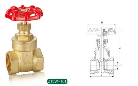 点击查看Z15W-16T工程专用闸阀大图
