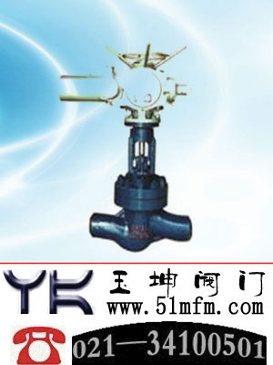 点击查看J961H电动焊接截止阀大图