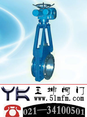 点击查看KMZC型抗磨排渣闸阀大图