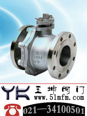 点击查看Q41F日标球阀大图