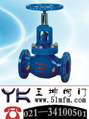 点击查看KPF流量平衡阀大图