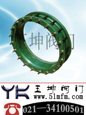 点击查看SSJB/AY压盖式松套伸缩接头压盖式松套伸缩接头大图