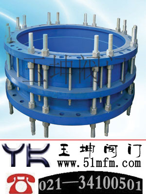 点击查看VSSJAF/C2F 双法兰松套传力接头双法兰松套传力接头大图