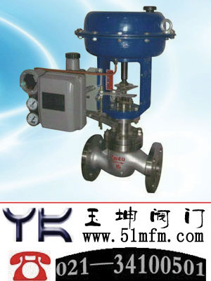 点击查看ZJHP、ZJHM精小型气动调节阀大图