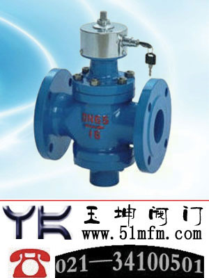 点击查看ZL47F自力式平衡阀大图
