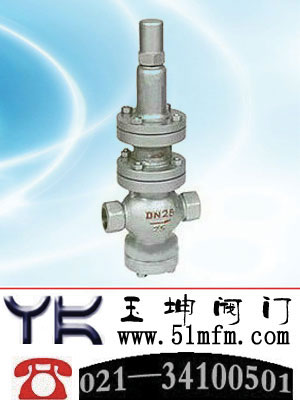 点击查看Y13H、Y43H螺纹蒸汽减压阀大图