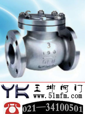 点击查看H41Y、H42Y、H44H高温止回阀大图