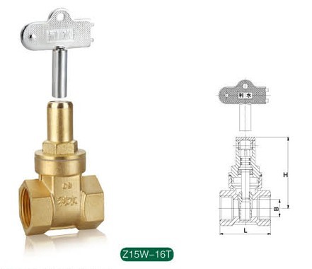 点击查看Z15W-16T黄铜带锁闸阀大图